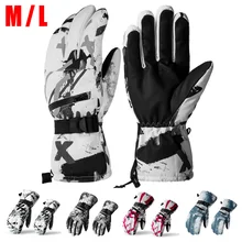 1 пара, зимние теплые лыжные перчатки для сноубординга, мужские, женские, Детские Зимние варежки, водонепроницаемые, лыжные, дышащие, M/L перчатки