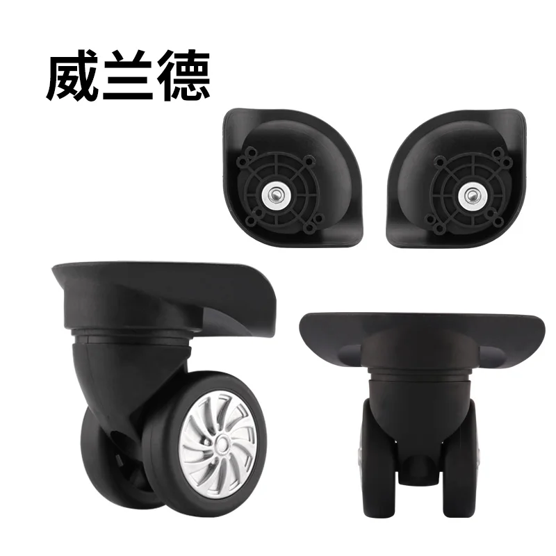 Suitcase Casters Accessories Repair Trolley Caster Replacement Universal Wheels Mute Parts New Black Swivel Casters Accessories