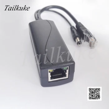 

QC-P1224-3 Poe Separator GBv 48V/52V to 12v2A Module