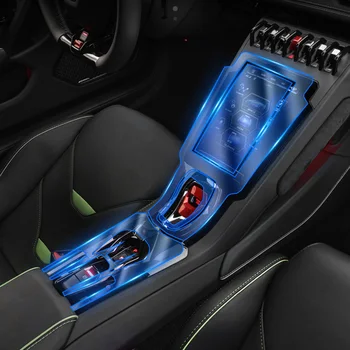 

For Lamborghini S.p.A Huracán 2019 2020 TPU Car Dashboard Navigation Screen Protective Film Anti Fingerprint Elastic Sticker