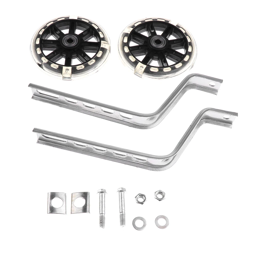 Kids Girls Boys Children Cute Bicycle Bike Front Basket + Training Wheels 12- 20''