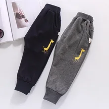 Осень, стиль, удобные повседневные штаны для мальчиков, универсальные Мягкие штаны для мальчиков