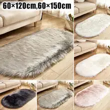 Ковер для спальни, Овальный прикроватный коврик, ковер для гостиной, диван, журнальный столик, коврик для пола, плюшевый коврик для детской комнаты, нескользящий коврик-одеяло