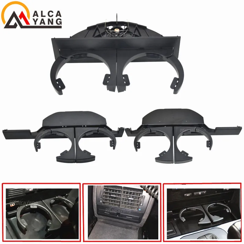 Автомобильный держатель для стакана BMW E39 520i 525i 528i 520d 1997-2003 51168184520 51168190205 |