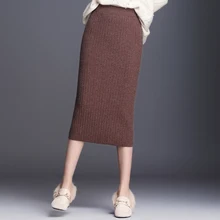 Длинная трикотажная юбка осенняя и зимняя женская новая волна Высокая талия Сплит прямая один шаг пакет бедра юбка