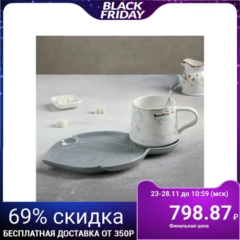 

Tea pair "Leaf", cup 320 ml, saucer 25.5 × 16 cm, spoon, gray