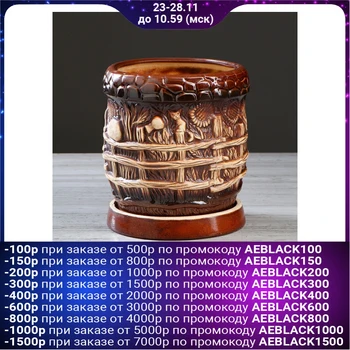 

Cache-pot "Village", 2.4 L