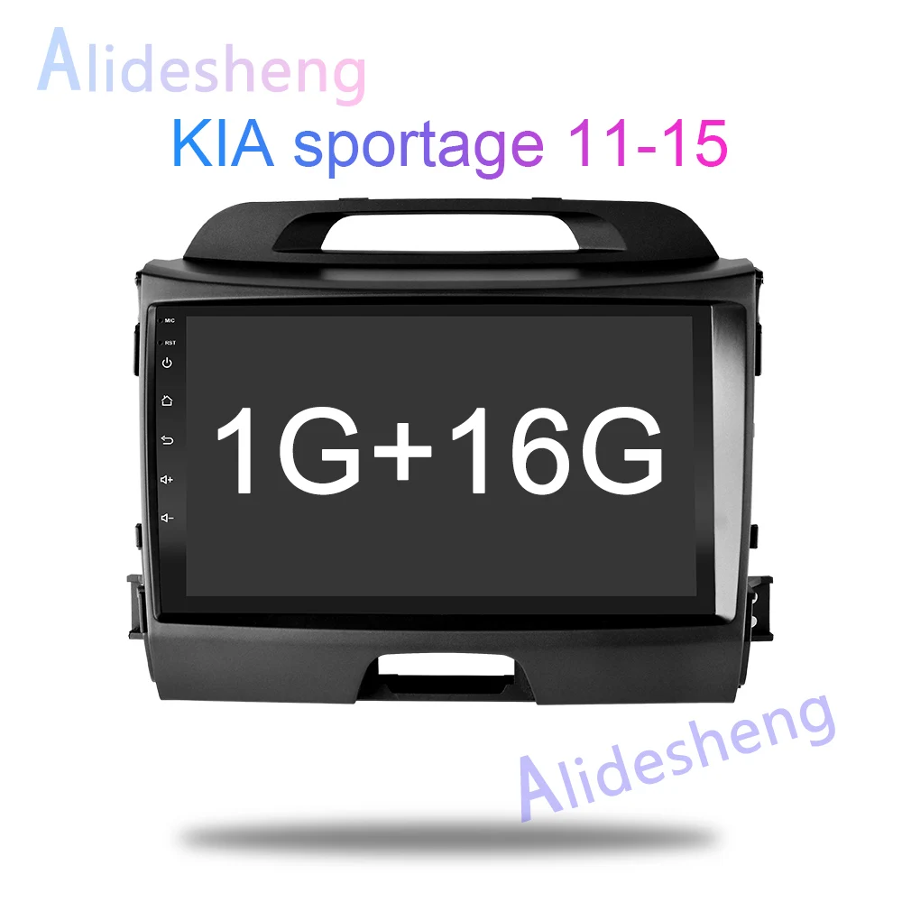 4G Android 8,1 автомобильный мультимедийный плеер для KIA Sportage 3 4 2010 2011 2012 2013 2din для стерео-Радио автомобильной gps навигации - Цвет: WiFi-1G-16G