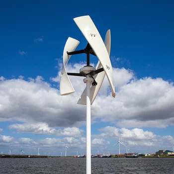 

400W CE Maglev Wind Turbine Power Generator 12V 24V Vertical Axis Low RPM Noiseless For Home Boat Lamp