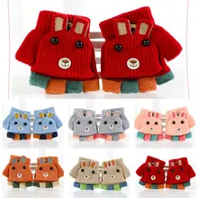 Модные детские волшебные перчатки для мальчиков и девочек, милые теплые перчатки без пальцев с изображением Винни, подарки для детей, размер От 0 до 3 лет