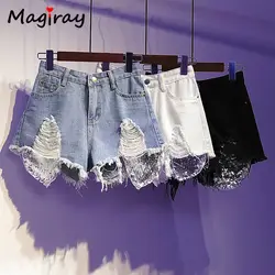 Magriay Harajuku сексуальные джинсовые шорты для женщин летние с блестками Высокая талия рваные бахрома для девочек-подростков корейский белый