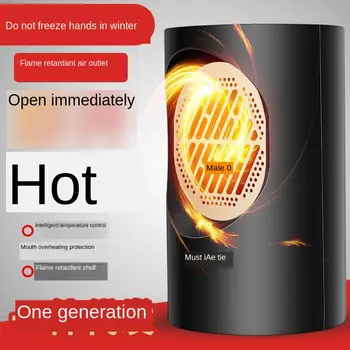 

Electric Wall Heater Mini Portable Plug-in Personal Space Warmer for Indoor Heating Camping Any Place Adjustable Thermostat