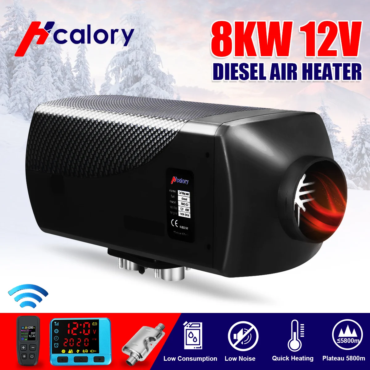 HCalory 12V 8000W сиными ЖК дисплей переключатель обезжиривающее средство жгута