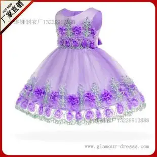 EBay/Лидер продаж; детское платье; осень г.; платье принцессы в европейском и американском стиле; детское кружевное розовое Сетчатое платье