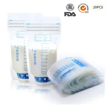 20 штук, 250 мл, сумки для замораживания молока, для кормления ребенка, для мамы, молока, хранения детского питания, сумки для кормления новорожденных, детские вещи