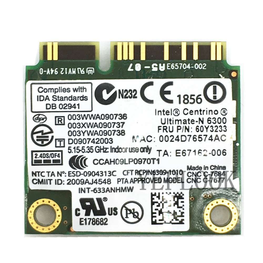 Рисунок 2 - Wi-Fi-карта Intel ANHMW 633 ANHU 6300