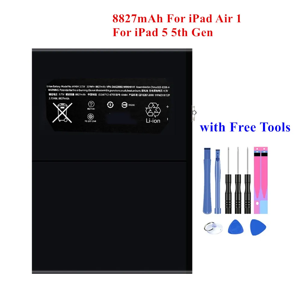 Запасной аккумулятор для iPad 5 5-го Air 1 A1474 A1475 A1484 A1485 8827 мАч Высококачественный