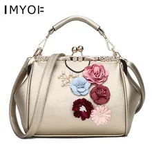 Женская модная сумка через плечо, модные тисненые цветы, металлический зажим, роскошные дизайнерские сумки через плечо для женщин, кошельки и сумки