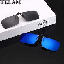 Специальный поляризационный зажим для близоруких очков для мужчин и женщин, поляризованные солнцезащитные очки с зажимом, для рыбалки, ночного анти-УФ, для вождения