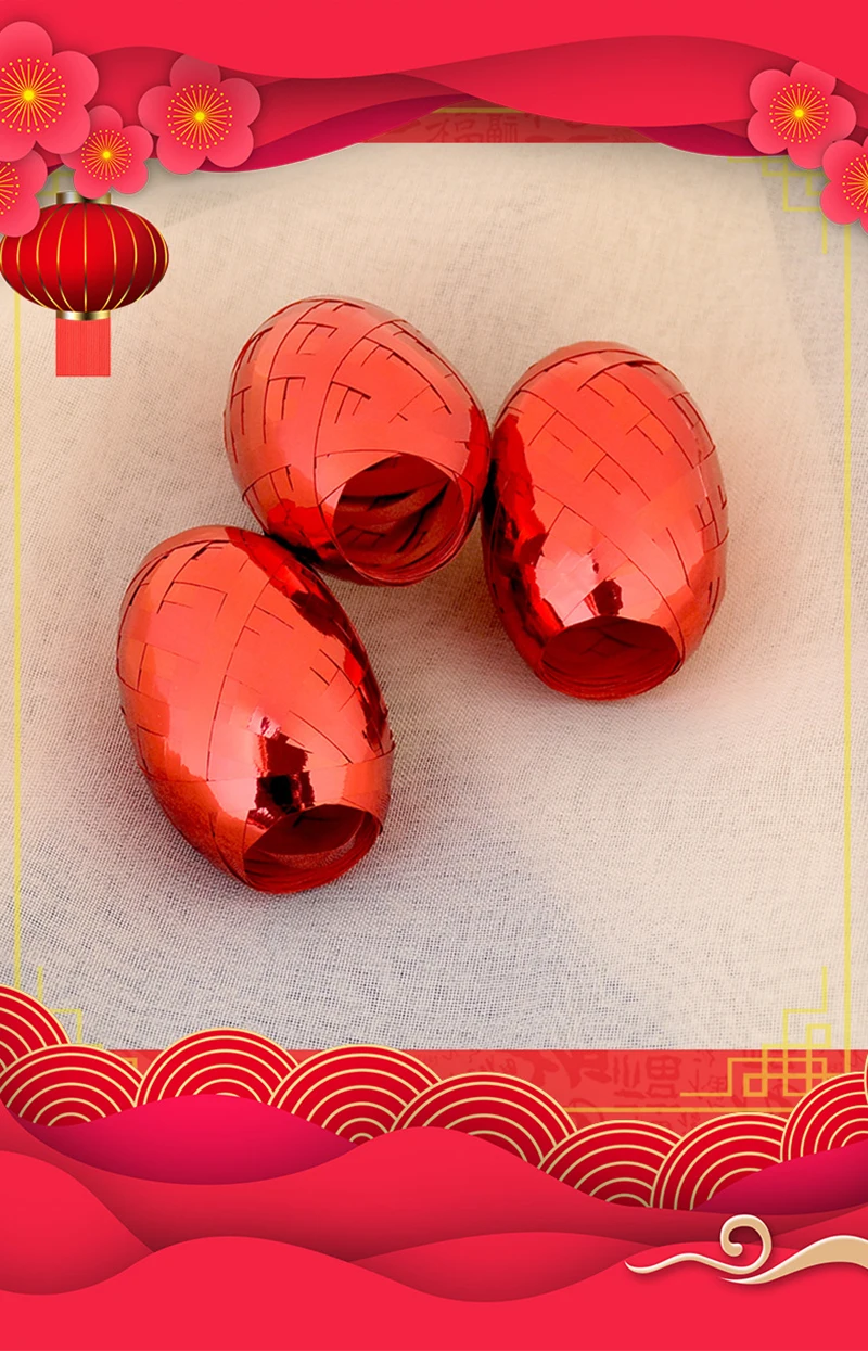 1 шт. ленты для воздушных шаров лазерный шар из фольги белая розовая Золотая лента