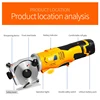 16.8V/3.6V Multifunction Cordless Electric Scissors  for Fabric High Efficiency Cloth Sewing Scissor Rechargeable Sewing Tailors 3