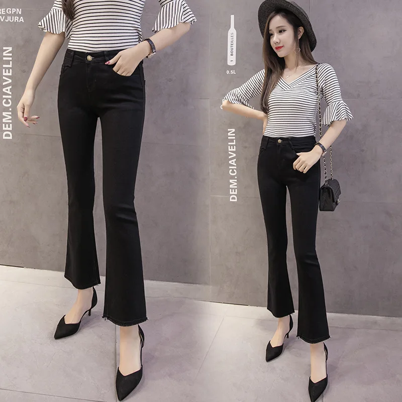 

Photo Shoot Elasticity Washed Fringed Bell-bottom Pants Cowboy 9 Pants