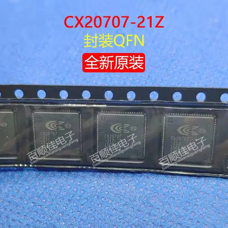 

5PCS/ CX20707 CX20707-21Z QFN new