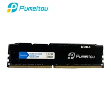 Pumeitou-Memoria de escritorio AMD Intel RAM DDR4, 4GB, 8GB, 16GB, 2133, 2400, 2666 MHz, 288 Pines, 1,2 V, nuevos RAMs