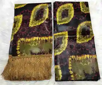 

Brocade Facquard Fabric Bazin Riche Fabric Bazin Lace Material For African Women Nigerian Lace Fabrics Gigh Quality 5+2Yards