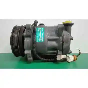 

1500 COMPRESSOR AIR CONDITIONING CITROEN XSARA COUPE