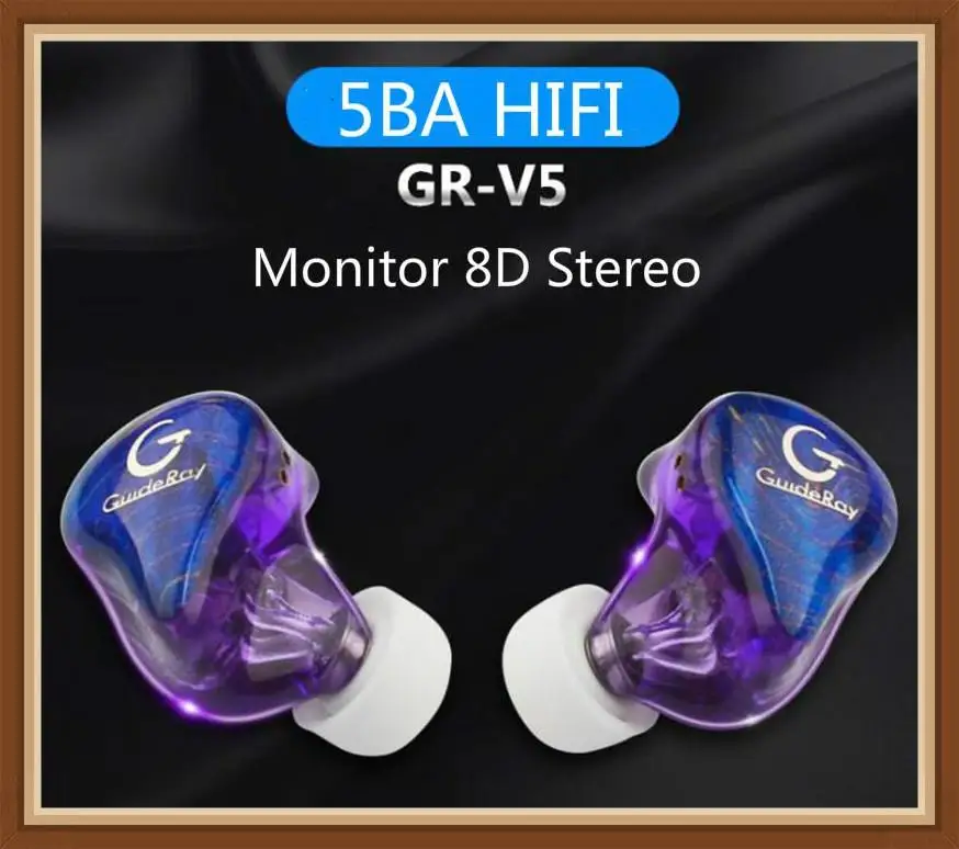 GuideRay GR V5 5BA уравновешенных якоря с функцией подачи Хай Фай музыки и монитор In Ear