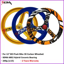 SEMA-3X T700 12 дюймов 203 tri-spoke углеродное колесо для детей балансировочный велосипед/мешалки/нажимной велосипед с 6802 подшипником лучшее качество