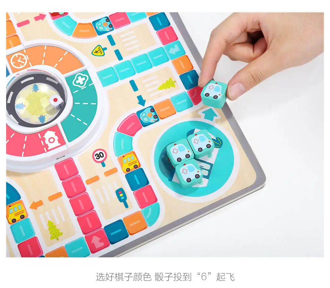 Xiaomi Youpin Tebao автомобиль город Летающие шахматы автомобильные темы дети игрушки для семейной игры игрушка двухсторонняя шахматная доска двухсторонняя игра