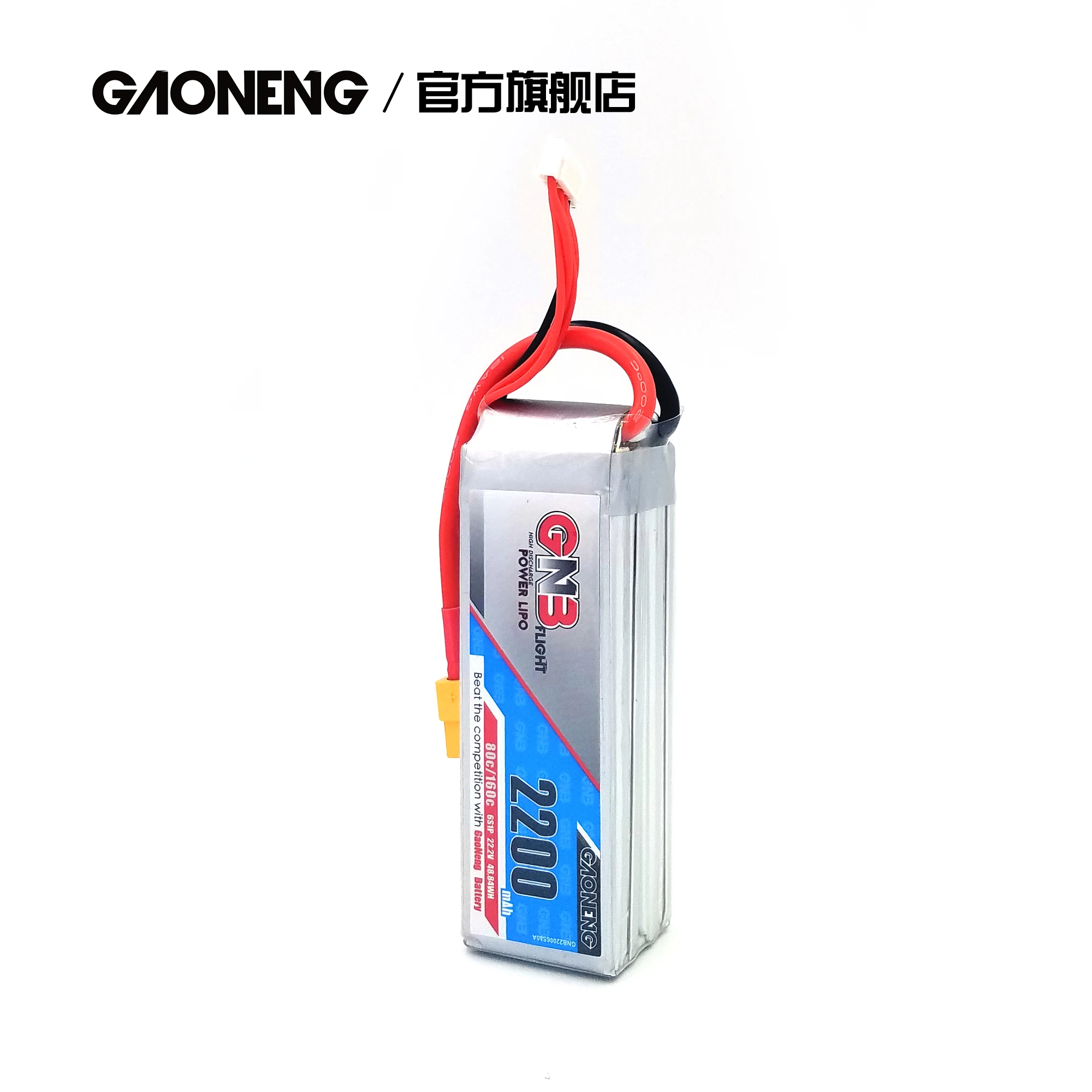 GAONENG GNB 2200 мАч 4S 14 8 в 80C/160C литий полимерный аккумулятор с разъемом XT60 для FPV