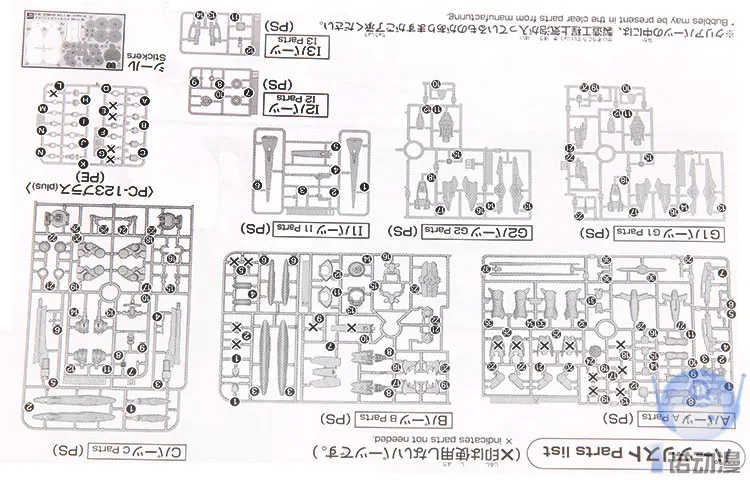 asfads (12)