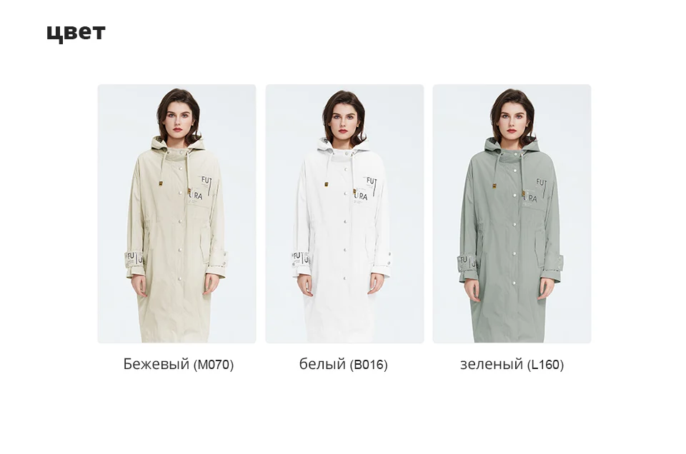 ZS-9413三色俄语_06