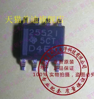 

Бесплатная доставка, tlc2552ложенный TLC2552 SOP8 10 шт.