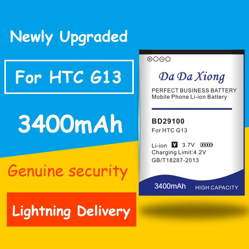 Аккумулятор для телефона высокой емкости 3400 мАч BD29100 HTC G13 Wildfire S A510e A510C T9292 HD3 HD3s HD7