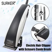 SURKER для мужчин электрическая машинка для стрижки волос триммер для детей/взрослых Бытовая Парикмахерская ножницы и расческа для стрижки волос щетка портативный резак для волос