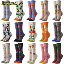 Женские винтажные Носки с рисунком растений и цветов, модные стильные женские хлопковые Повседневные носки Harajuku, милые разноцветные носки в стиле хип-хоп