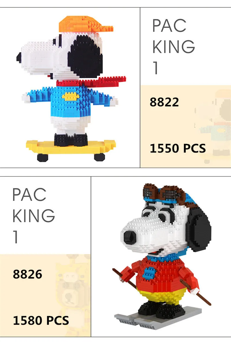 12221297811_150836052