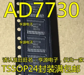 

5pcs/lot ADCAD7730BRUZ AD7730BRU AD7730 TSSSOP24