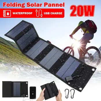 

20W Solar Panels Folding Waterproof Sun Power Solar Cells Charger 5V 2A USB Output Devices Portable for Outdoor Camping Car