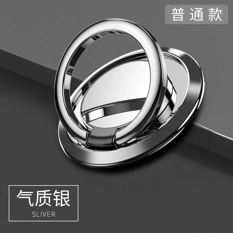 9819289036_300272068