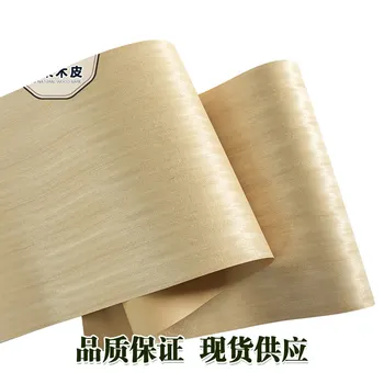 

L:2.5Meters Width:600mm Thickness:0.25mm Natural Wood Veneer