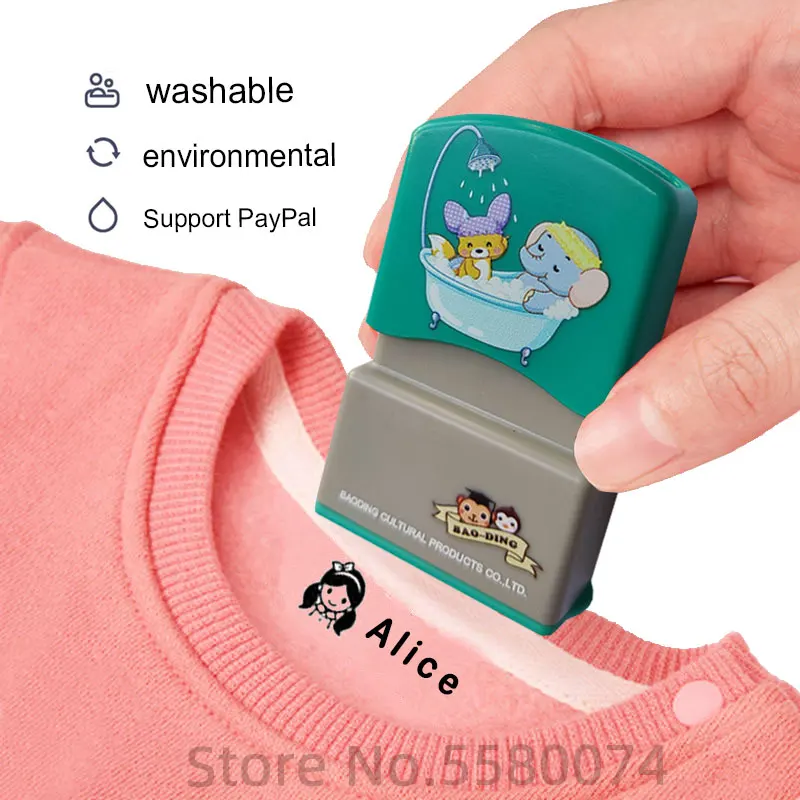 Sello de nombre del bebé hecho a medida para niños, sello de nombre para ropa de estudiante, no es fácil de decolorar, pegatina de sello