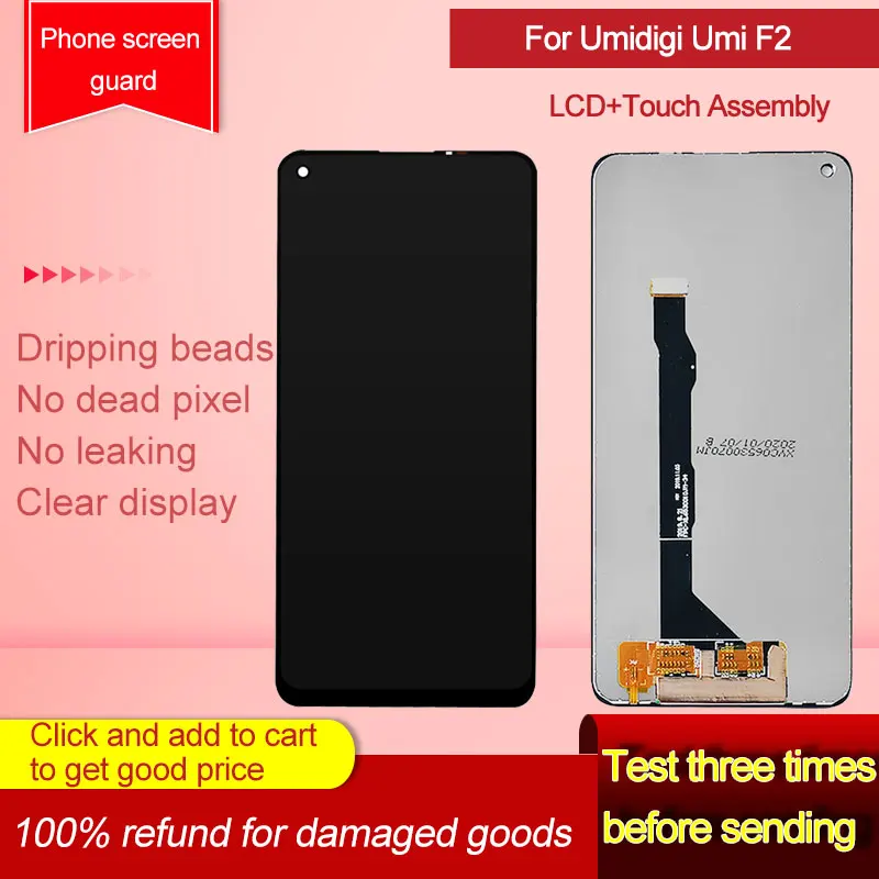 Для UMIDIGI F2/power 3 LCD дисплей для | Мобильные телефоны и аксессуары