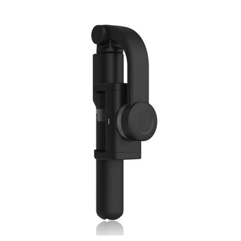 

Tripod Phone Stabilizer Selfie Stick Single Axis Anti-Shake Gimbal Video Stabiliser