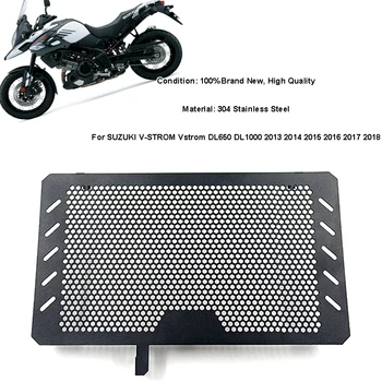 

Motorcycle Accessories Stainless Radiator Grille Grill Cover Guard Protector For Suzuki V-STROM Vstrom DL650 DL1000 2013-2018