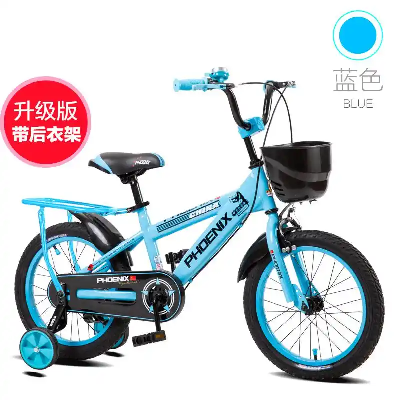 bike for 8 year old with training wheels
